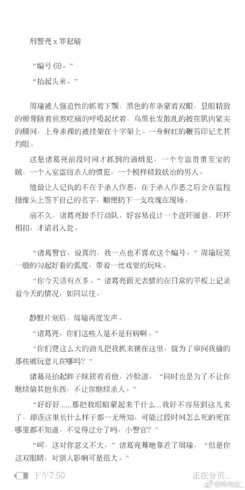 王者荣耀全巨星阵容搭配-王者荣耀英雄阵容大全？-第4张图片-ikk游戏