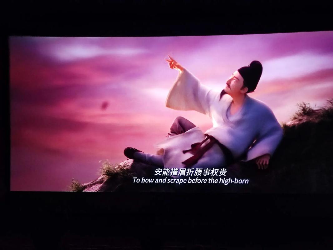 阴阳师鸟巢攻略-阴阳师鸟巢攻略大全？-第5张图片-ikk游戏
