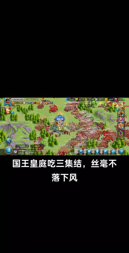 万国觉醒哪里有攻略,万国觉醒最新攻略-第1张图片-ikk游戏 万国觉醒哪里有攻略,万国觉醒最新攻略-第1张图片-ikk游戏