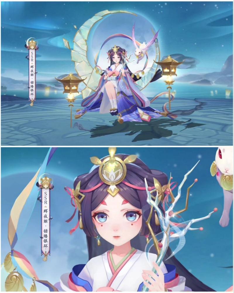 阴阳师辉夜姬怎么搭配_阴阳师辉夜姬阵容组合-第3张图片-ikk游戏 阴阳师辉夜姬怎么搭配_阴阳师辉夜姬阵容组合-第3张图片-ikk游戏
