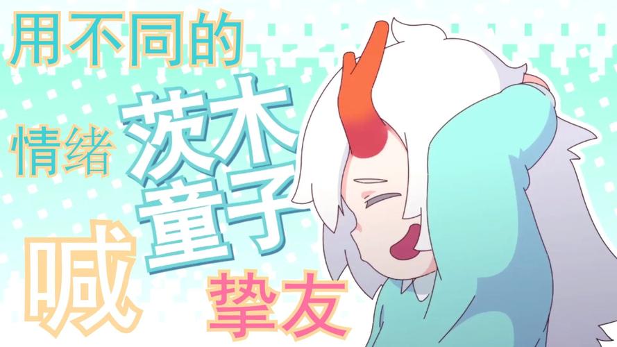 阴阳师幼儿园搭配_阴阳师培养攻略-第2张图片-ikk游戏 阴阳师幼儿园搭配_阴阳师培养攻略-第2张图片-ikk游戏