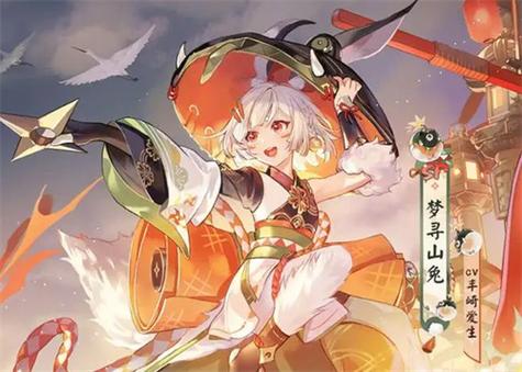 阴阳师糖果攻略-阴阳师糖果攻略图?-第2张图片-ikk游戏 阴阳师糖果攻略-阴阳师糖果攻略图?-第2张图片-ikk游戏