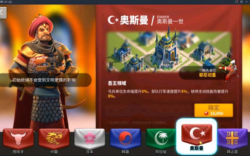 万国觉醒谁搭配马特-万国觉醒谁搭配马特最强?-第1张图片-ikk游戏 万国觉醒谁搭配马特-万国觉醒谁搭配马特最强?-第1张图片-ikk游戏
