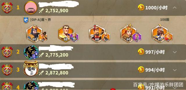 万国觉醒谁搭配马特-万国觉醒谁搭配马特最强?-第2张图片-ikk游戏 万国觉醒谁搭配马特-万国觉醒谁搭配马特最强?-第2张图片-ikk游戏