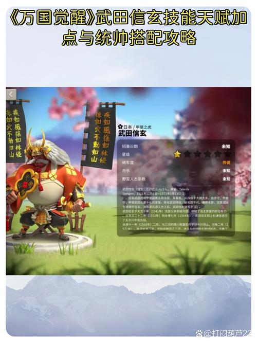 万国觉醒谁搭配马特-万国觉醒谁搭配马特最强?-第3张图片-ikk游戏 万国觉醒谁搭配马特-万国觉醒谁搭配马特最强?-第3张图片-ikk游戏