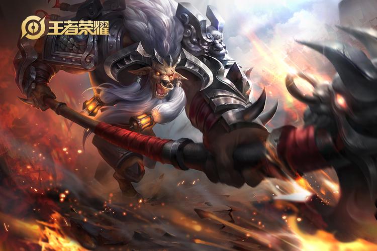 王者荣耀攻略牛魔_王者牛魔打法-第2张图片-ikk游戏