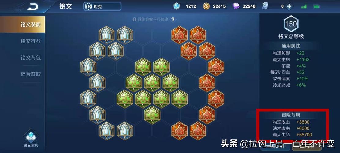 王者荣耀妲己钟馗搭配_王者荣耀妲己钟馗组合-第3张图片-ikk游戏 王者荣耀妲己钟馗搭配_王者荣耀妲己钟馗组合-第3张图片-ikk游戏