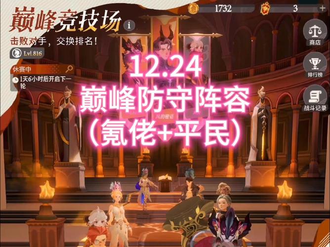 王者荣耀妲己钟馗搭配_王者荣耀妲己钟馗组合-第5张图片-ikk游戏 王者荣耀妲己钟馗搭配_王者荣耀妲己钟馗组合-第5张图片-ikk游戏