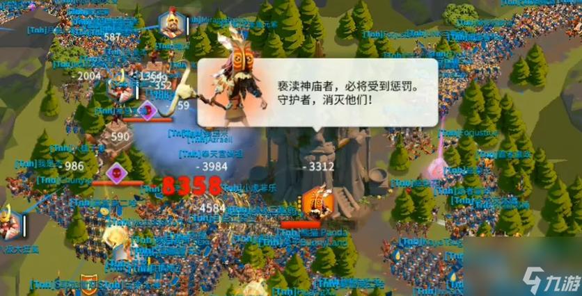 万国觉醒打关一攻略-万国觉醒关1关2关3？-第3张图片-ikk游戏
