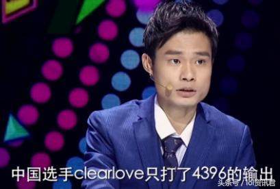 厂长王者荣耀铭文搭配-厂长上王者？-第1张图片-ikk游戏