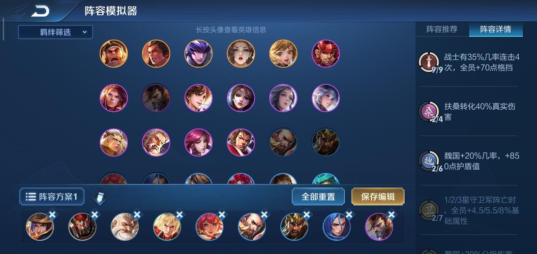 王者荣耀速胜战法搭配,王者荣耀速胜战法搭配图-第4张图片-ikk游戏 王者荣耀速胜战法搭配,王者荣耀速胜战法搭配图-第4张图片-ikk游戏