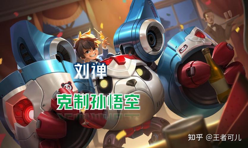 王者荣耀撒野怎么搭配-关于撒野的王者名字?-第3张图片-ikk游戏 王者荣耀撒野怎么搭配-关于撒野的王者名字?-第3张图片-ikk游戏