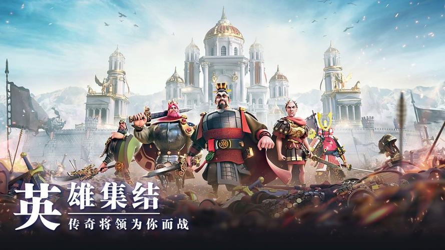 万国觉醒维京人攻略_万国觉醒维京城市布局图-第3张图片-ikk游戏