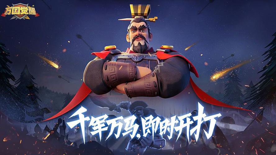 万国觉醒维京人攻略_万国觉醒维京城市布局图-第5张图片-ikk游戏