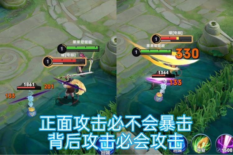 王者荣耀阿珂攻略-王者荣耀阿珂攻略大全?-第6张图片-ikk游戏 王者荣耀阿珂攻略-王者荣耀阿珂攻略大全?-第6张图片-ikk游戏
