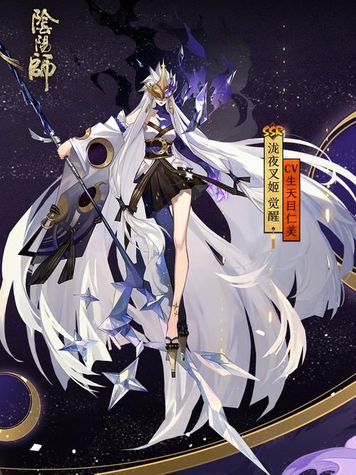 阴阳师神乐搭配式神_阴阳师神乐技能及使用技巧详解-第4张图片-ikk游戏 阴阳师神乐搭配式神_阴阳师神乐技能及使用技巧详解-第4张图片-ikk游戏