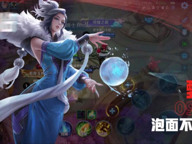 王者荣耀攻略甄姬_王者荣耀甄姬攻略技巧-第5张图片-ikk游戏 王者荣耀攻略甄姬_王者荣耀甄姬攻略技巧-第5张图片-ikk游戏