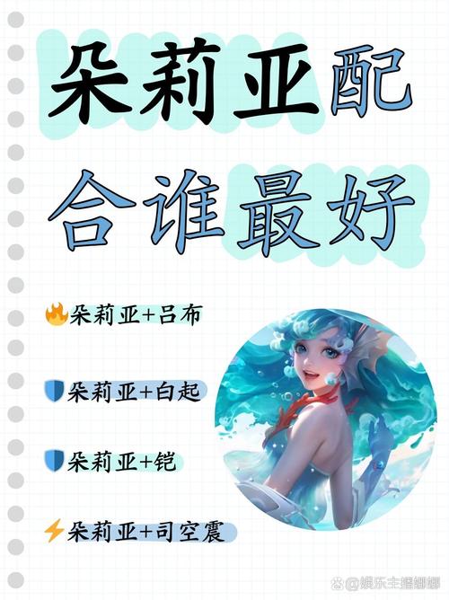 王者荣耀英雄怎么能有攻略-王者英雄攻略是怎么出来的??-第3张图片-ikk游戏 王者荣耀英雄怎么能有攻略-王者英雄攻略是怎么出来的??-第3张图片-ikk游戏
