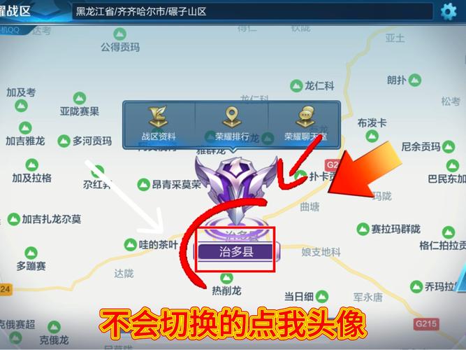 王者荣耀英雄怎么能有攻略-王者英雄攻略是怎么出来的??-第4张图片-ikk游戏 王者荣耀英雄怎么能有攻略-王者英雄攻略是怎么出来的??-第4张图片-ikk游戏