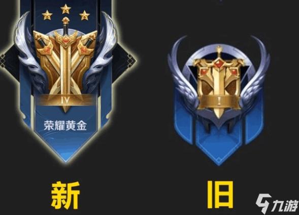 王者荣耀黄金联赛攻略,王者荣耀黄金联赛匹配机制-第2张图片-ikk游戏 王者荣耀黄金联赛攻略,王者荣耀黄金联赛匹配机制-第2张图片-ikk游戏