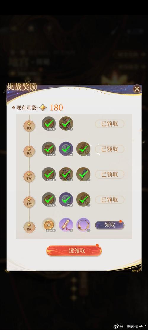王者荣耀乱世王者攻略_乱世 王者-第1张图片-ikk游戏 王者荣耀乱世王者攻略_乱世 王者-第1张图片-ikk游戏