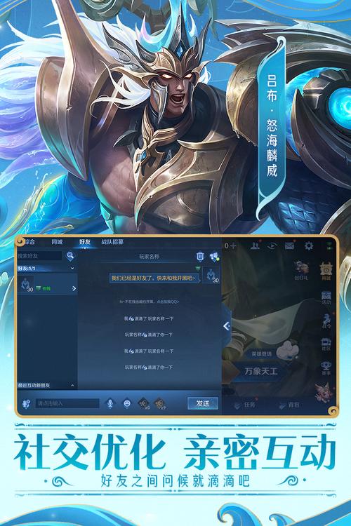 王者荣耀狄仁杰搭配-王者荣耀狄仁杰搭配阵容？-第2张图片-ikk游戏