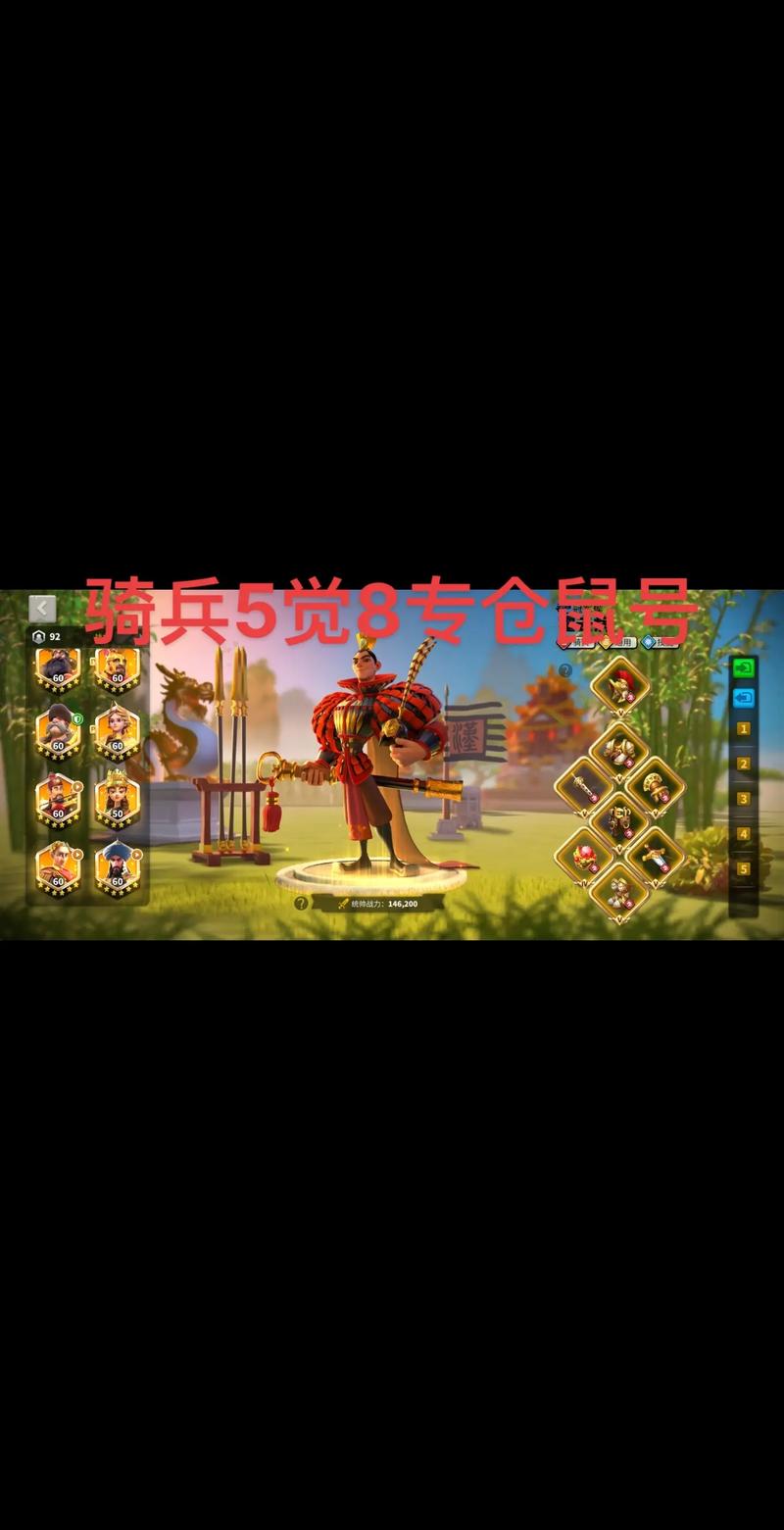 万国觉醒步骑兵搭配,万国觉醒步兵对骑兵-第4张图片-ikk游戏 万国觉醒步骑兵搭配,万国觉醒步兵对骑兵-第4张图片-ikk游戏