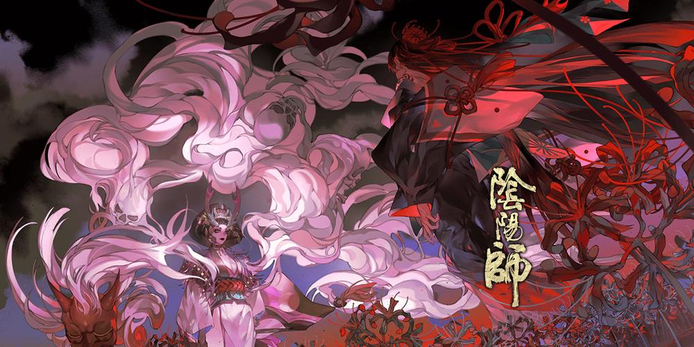 阴阳师彼岸花搭配-阴阳师彼岸花式神搭配？-第4张图片-ikk游戏