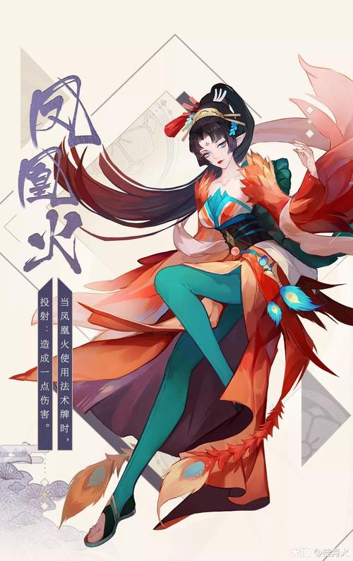 阴阳师凤凰火搭配雪女_阴阳师凤凰火带什么御魂-第3张图片-ikk游戏 阴阳师凤凰火搭配雪女_阴阳师凤凰火带什么御魂-第3张图片-ikk游戏