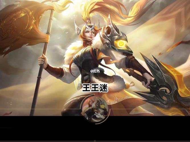 王者荣耀黑暗料理搭配_黑暗料理王特色料理套餐配方-第1张图片-ikk游戏