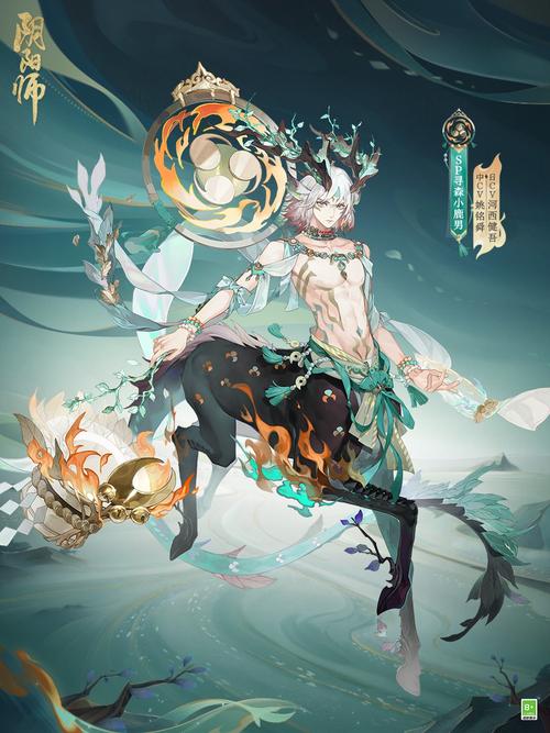 阴阳师小鹿男攻略,阴阳师小鹿男2020-第2张图片-ikk游戏 阴阳师小鹿男攻略,阴阳师小鹿男2020-第2张图片-ikk游戏