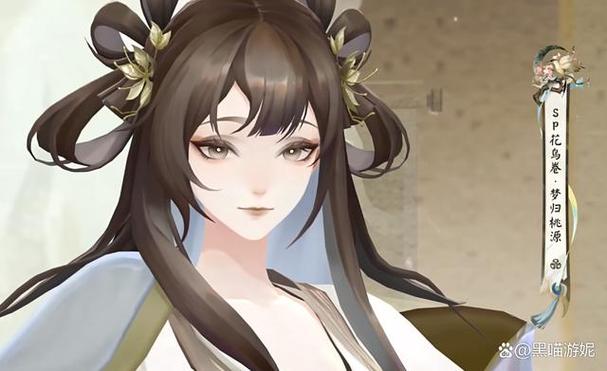 阴阳师皮肤本攻略-阴阳师皮肤推荐2020？-第1张图片-ikk游戏