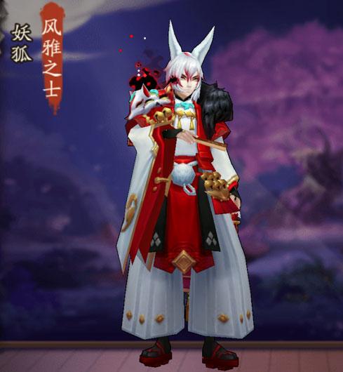 阴阳师皮肤本攻略-阴阳师皮肤推荐2020？-第3张图片-ikk游戏