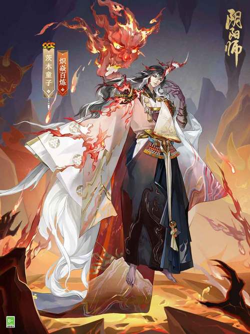 阴阳师花鸟阵容搭配,阴阳师花鸟卷攻略-第2张图片-ikk游戏 阴阳师花鸟阵容搭配,阴阳师花鸟卷攻略-第2张图片-ikk游戏