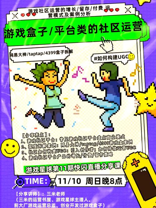 万国觉醒纯小白攻略-万国觉醒干货?-第1张图片-ikk游戏 万国觉醒纯小白攻略-万国觉醒干货?-第1张图片-ikk游戏