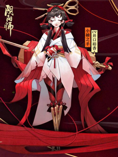 阴阳师桃丸阵容搭配-阴阳师桃子怎么获得?-第4张图片-ikk游戏 阴阳师桃丸阵容搭配-阴阳师桃子怎么获得?-第4张图片-ikk游戏