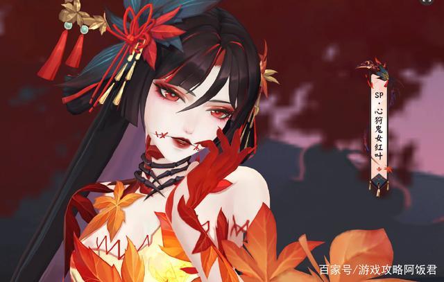 觉醒八层攻略阴阳师，阴阳师觉醒八层速度多少-第1张图片-ikk游戏