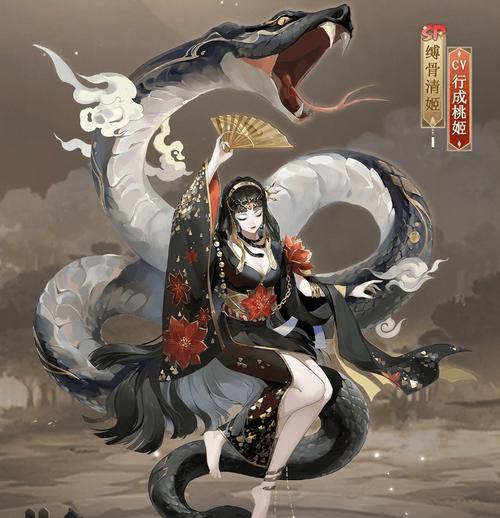 阴阳师小白装备搭配图片,阴阳师小白怎么搭配阵容-第5张图片-ikk游戏 阴阳师小白装备搭配图片,阴阳师小白怎么搭配阵容-第5张图片-ikk游戏