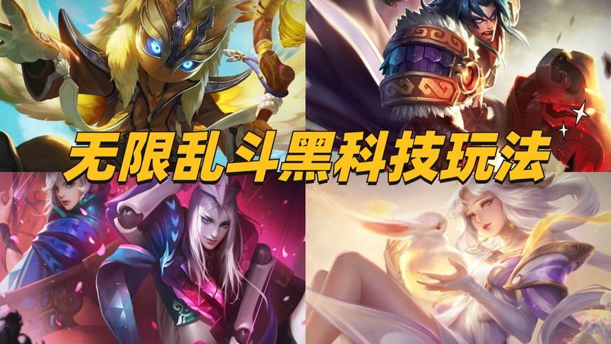 王者荣耀虚空之钩攻略，虚空之女是王者里的谁-第2张图片-ikk游戏