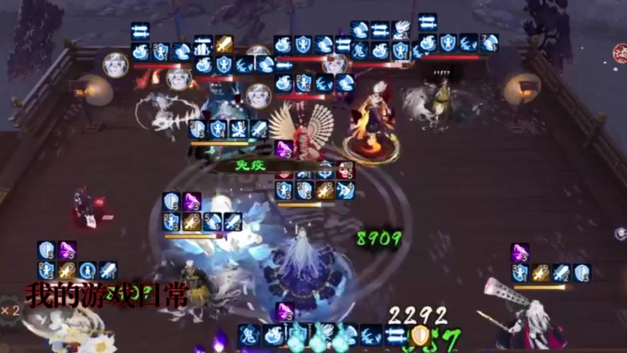 阴阳师第十八章困难攻略-阴阳师18章哪个小怪出?-第1张图片-ikk游戏 阴阳师第十八章困难攻略-阴阳师18章哪个小怪出?-第1张图片-ikk游戏