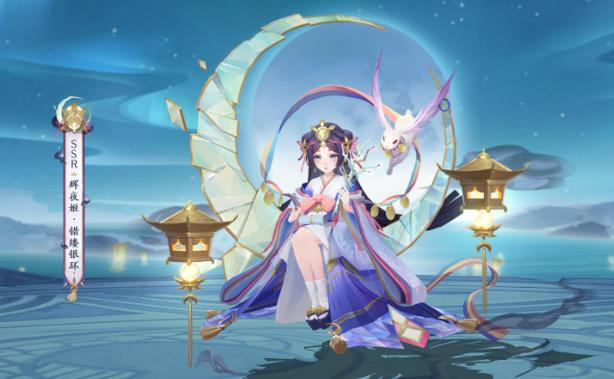 阴阳师角色搭配怎么用-阴阳师怎么搭配阵容??-第2张图片-ikk游戏 阴阳师角色搭配怎么用-阴阳师怎么搭配阵容??-第2张图片-ikk游戏