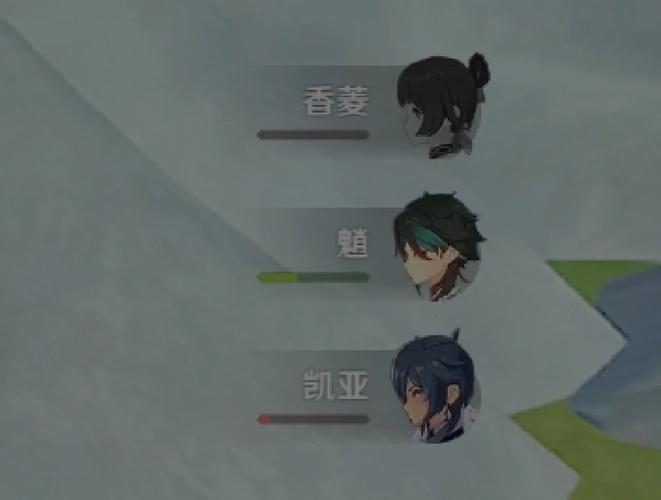 阴阳师攻略隐藏任务,阴阳师隐藏委托-第4张图片-ikk游戏 阴阳师攻略隐藏任务,阴阳师隐藏委托-第4张图片-ikk游戏