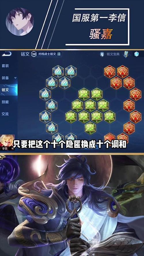 王者荣耀全能战士怎么搭配_王者全能英雄是谁-第2张图片-ikk游戏 王者荣耀全能战士怎么搭配_王者全能英雄是谁-第2张图片-ikk游戏