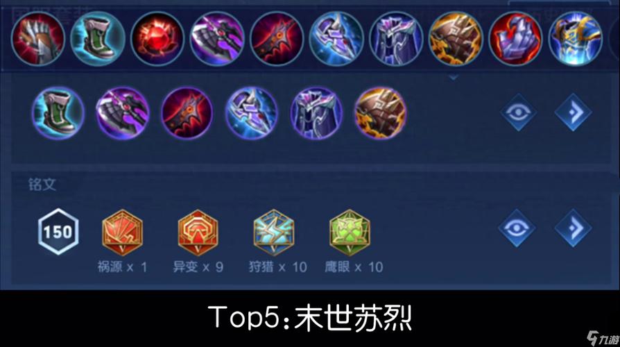 王者荣耀全能战士怎么搭配_王者全能英雄是谁-第3张图片-ikk游戏 王者荣耀全能战士怎么搭配_王者全能英雄是谁-第3张图片-ikk游戏