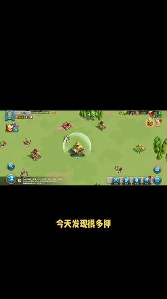 万国觉醒转国家攻略，万国觉醒怎么迁移主城过关卡-第1张图片-ikk游戏