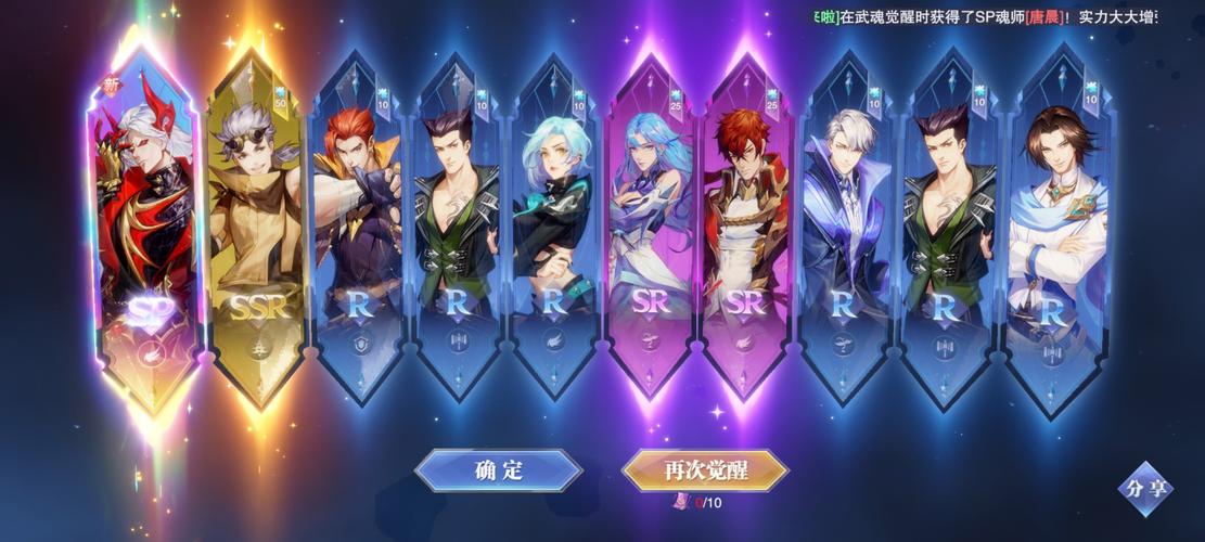 阴阳师奇葩战斗阵容搭配-阴阳师斗技奇葩阵容?-第1张图片-ikk游戏 阴阳师奇葩战斗阵容搭配-阴阳师斗技奇葩阵容?-第1张图片-ikk游戏