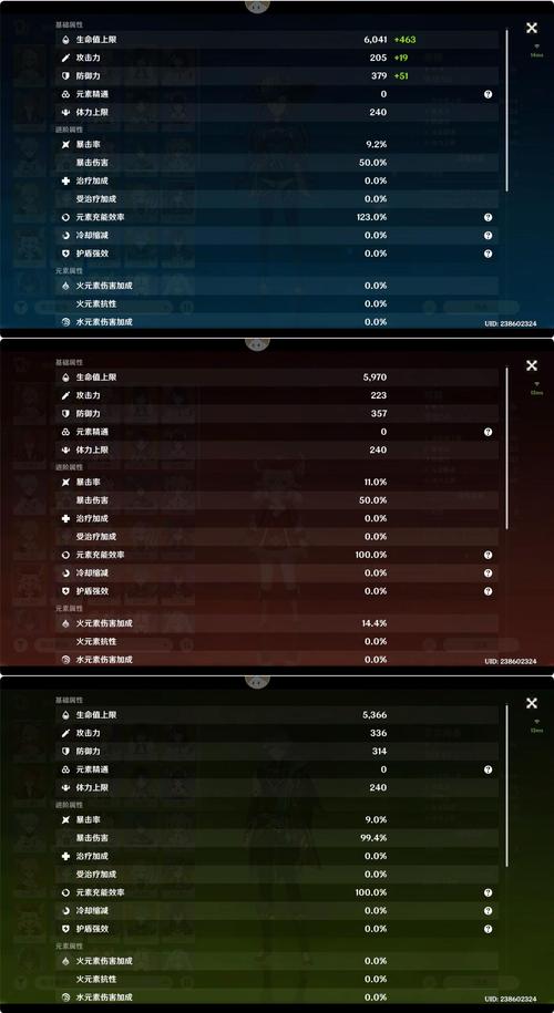 万国觉醒西皮的搭配-万国觉醒西批啊?-第4张图片-ikk游戏 万国觉醒西皮的搭配-万国觉醒西批啊?-第4张图片-ikk游戏