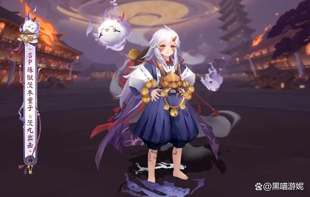 阴阳师攻略画符-阴阳师画符必出ssr技巧2021?-第4张图片-ikk游戏 阴阳师攻略画符-阴阳师画符必出ssr技巧2021?-第4张图片-ikk游戏