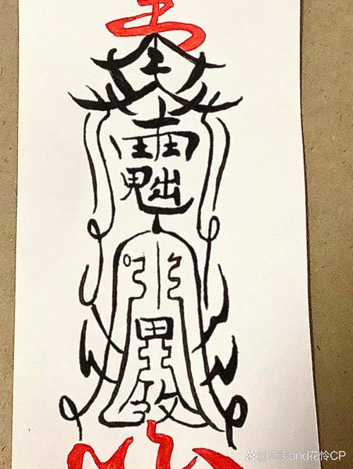 阴阳师攻略画符-阴阳师画符必出ssr技巧2021?-第5张图片-ikk游戏 阴阳师攻略画符-阴阳师画符必出ssr技巧2021?-第5张图片-ikk游戏