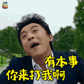 阴阳师新手0氪攻略_阴阳师新手0氪攻略大全-第5张图片-ikk游戏